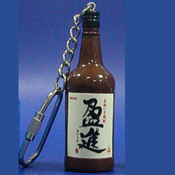 日本清酒紀念鑰匙圈